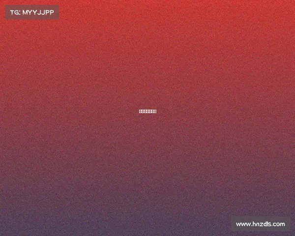 来凤电子产业园