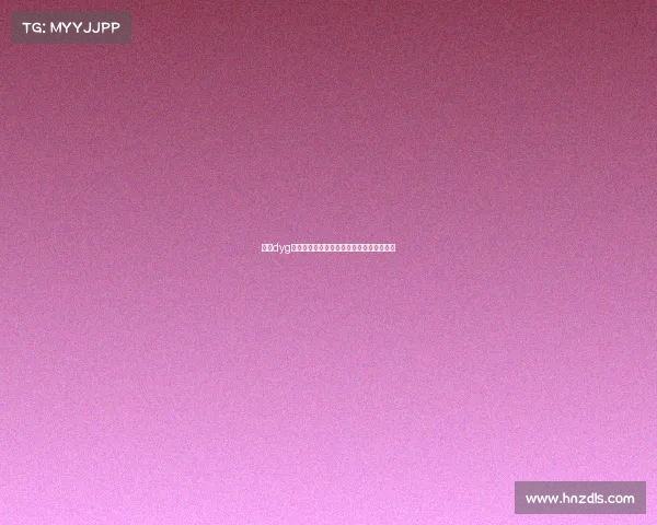 深圳dyg电子竞技俱乐部地址—深圳电竞公司有哪些